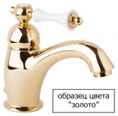 CEZARES, Смеситель для ванны с душем MARGOT-VDP-03/24-M напольный