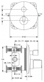 IDEAL STANDARD, Смеситель для душа Ideal Standard Ceratherm 100 New Easy Box A4659AA термостат