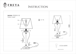 FREYA, Настольная лампа FR020-11-R