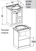 OPADIRIS, Комплект для ванной Opadiris Тибет 50 Орех анткварный