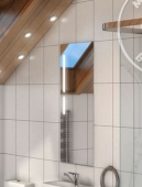 АКВАТОН, Комплект для ванной Акватон Эклипс46 М Эбони светлый