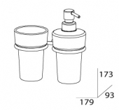 FBS, Держатель стакана и дозатора для жидкого мыла UNI027 (компонент)