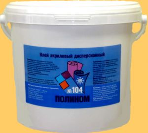  Клей акриловый дисперсионный морозостойкий для линолеума ПОЛИНОМ - 104, 6,0 кг   - купить с доставкой по Москве - Интернет магазин smkimshop.ru