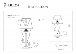 FREYA, Настольная лампа FR020-11-G
