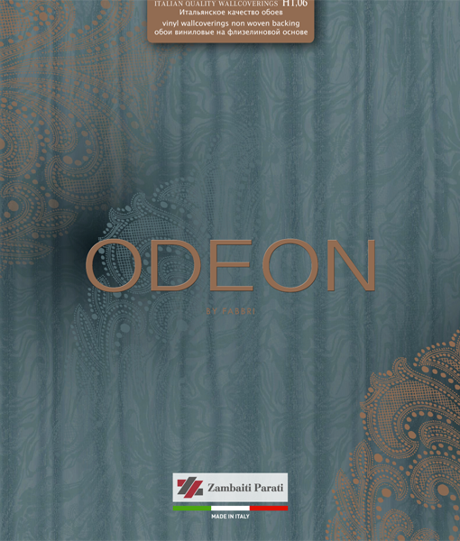 ODEON image