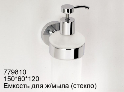 Дозаторы для жидкого мыла,  SANARTEC, Дозатор для жидкого мыла 779810 - купить с доставкой по Москве - Интернет магазин smkimshop.ru